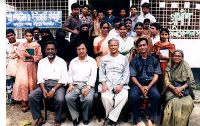 dr-yunus-tariq-village-computer-program